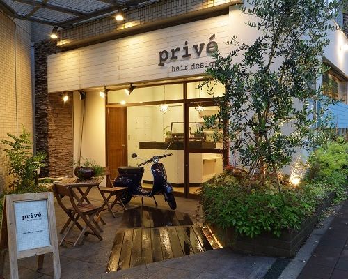 神戸市灘区六甲prive hair design　美容師募集